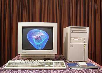 Generic Pentium 120 system (1996)